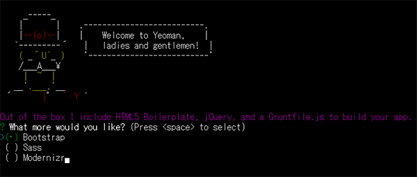 yeoman-webapp-start_img02